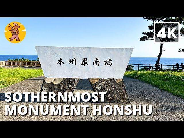 4k Kushimoto Wakayama Japan Walking | Southern Most Monument of Honshu