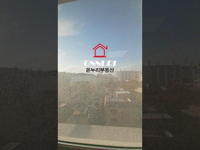 등촌동빌라전세 소미골드타운 등촌동빌라 등촌동투룸 등촌동투룸전세