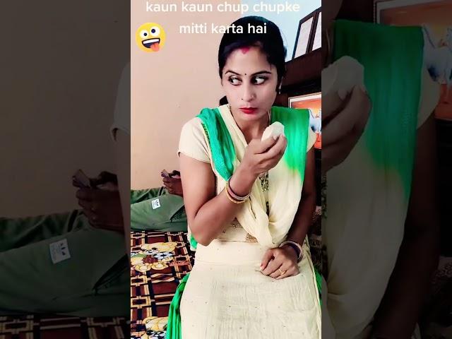 Chocolate   #india #armanmalik #youtube #pritam #mitti #multani