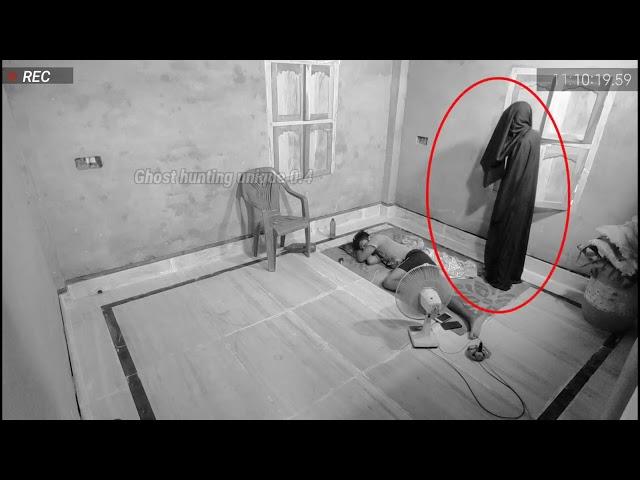 CCTV Camera Abnormal Activity and Ghost Attacks in a Haunted House