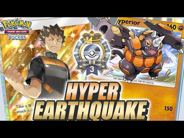 GENIUS ! This is the BEST way to play RHYPERIOR ! - Pokemon TCG Pocket