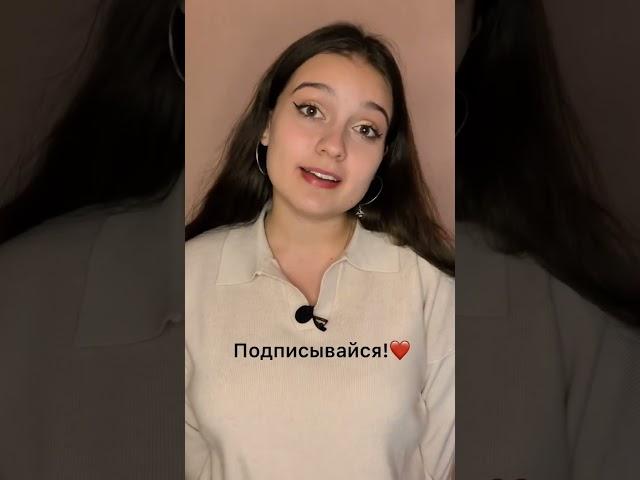 Правда ли, что у Александра Блока был роман с Анной Ахматовой? #литература #книги