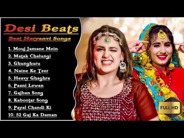 Best Of Pranjal & Ruchika Jangid | Latest Haryanvi Songs Jukebox 2024 | Nonstop Haryanvi Hits Songs