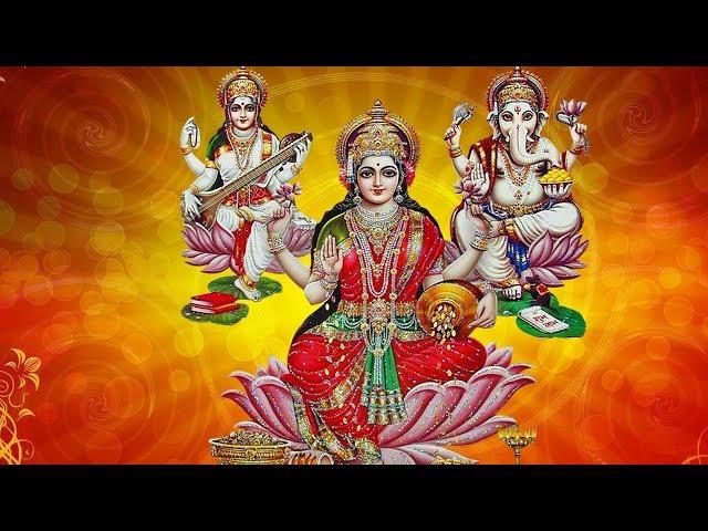 Sri Lakshmi Kataksha Stabakam Stotram | Chants for Good Health, Wealth & Prosperity | Must Listen