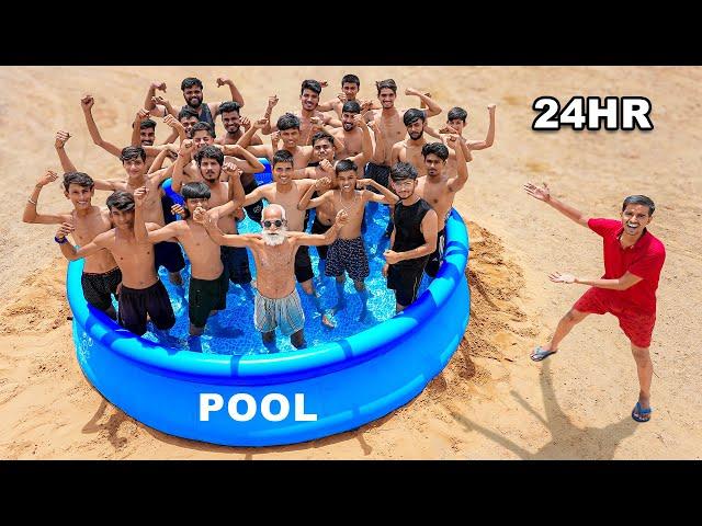 Unlimited Time In Pool Challenge ‍️ पूल मै लास्ट तक कौन टिकेगा ? Who Will Win?