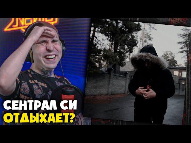 WHITE GALLOWS — MAYBACH | Реакция и разбор от RapNews