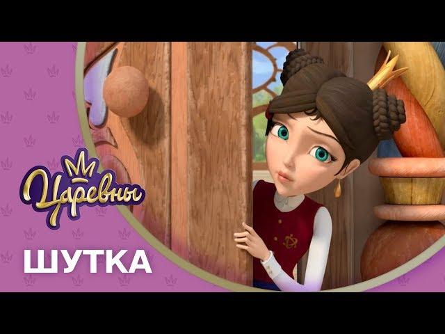 Little Tiaras - Episode 6 "The Prank"