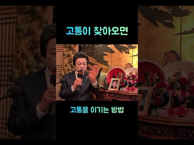 모든 것을 인내할 수 있다! #고통 #인내 #하늘