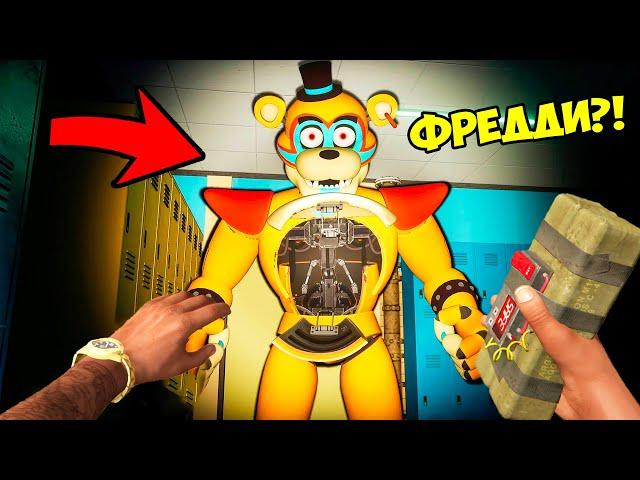 БЕЗУМНЫЙ АНИМАТРОНИК ФРЕДДИ ВЕРНУЛСЯ FNAF SECURITY BEACH в ГТА 5 МОДЫ! ОБЗОР МОДА в GTA 5 ВИДЕО