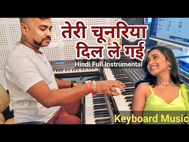 Teri Chunariya DIL Le Gayi | Instrumental Music | Kumar Sanu, Alka Yagnik | Live Instrumental