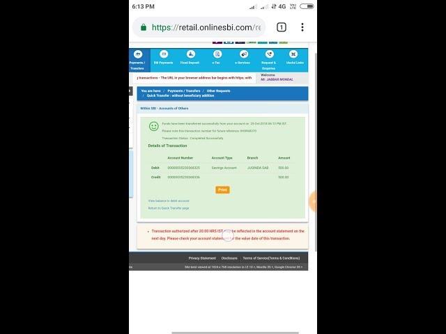 How to  quick transfer SBI to SBI online net banking
