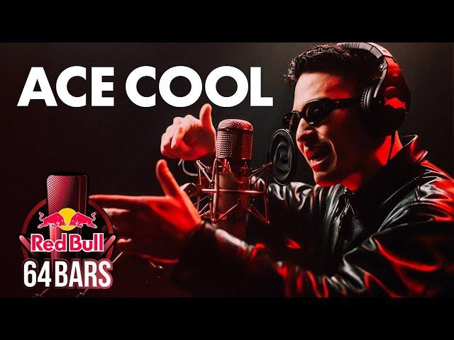 ACE COOL prod. by RAMZA｜Red Bull 64 Bars