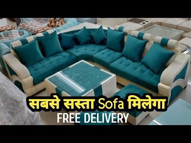 Designer Luxury sofa set available in Lucknow | wholesale Price with free delivery