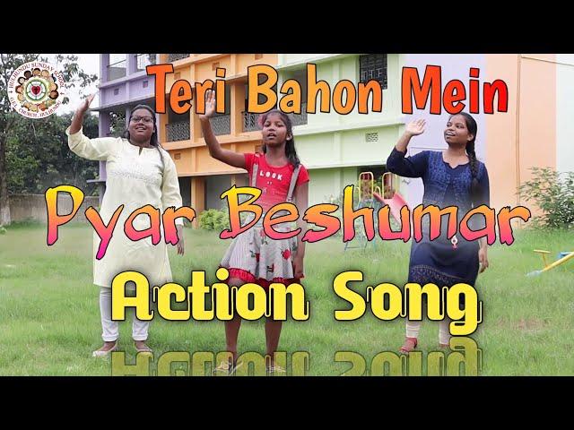 Teri Bahon me... Pyar Beshumar | तेरी बाहों में...  प्यार बेशुमार | Hindi Action Song