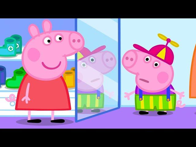 Georges neue Klamotten | Peppa-Wutz Volle Episoden