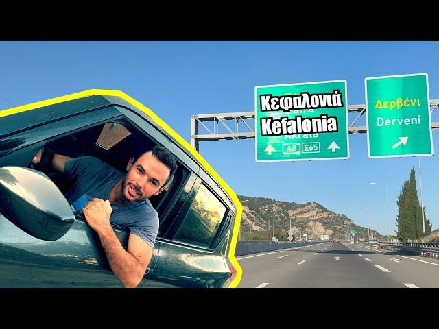 ROAD TRIPPIN GREECE (road to Kefalonia) PART 1