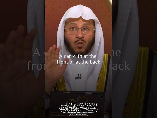 The Hidden Shirk in Homes and Cars of Many Muslims: The Reality of Pagan Amulet and Evil Eye Charms!