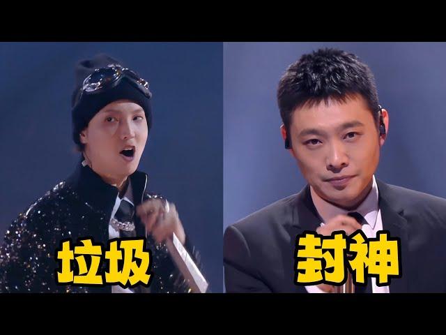 同样是说唱神曲，宝石老舅gem《电梯战神》一战封神！《临时抱佛脚》却被嘲没文化