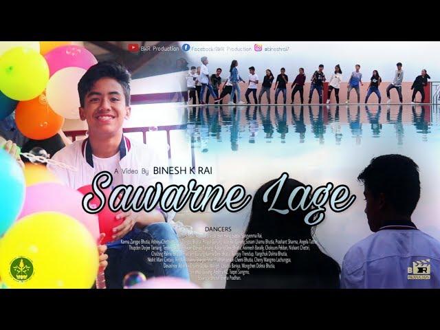 Sawarne Lage || Mitron || Cover Video || MPS || Directed by Binesh K Rai