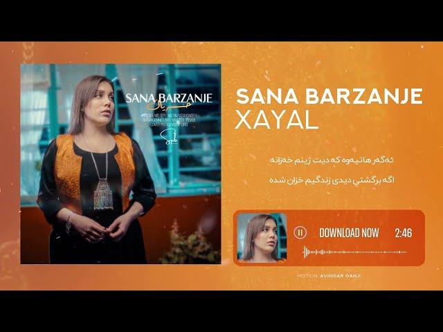 Sana Barzanje - XAYAL