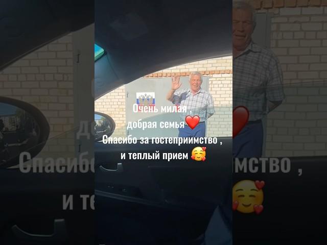 Ринат Нуриевич «местная достопримечательность в г.Кумертау. Долгих вам жизни ️ #кумертау