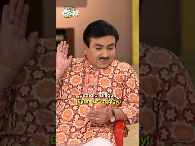 Jethalal Unique Business Strategy!#tmkoc #comedy #funny #shorts #business #strategy #relatable