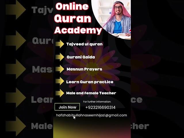Learn Quran Online with Qari Habibullah Naseem |  Quran Academy |Tajweed & Hifz Classes#shorts