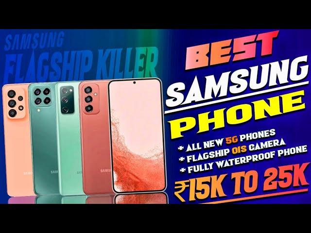 Best Samsung Phone Under 25000 in 2022| Water Proof phone|Flagship OIS Camera|Best Phone under 25000