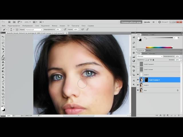 Профессиональная ретушь женского портрета