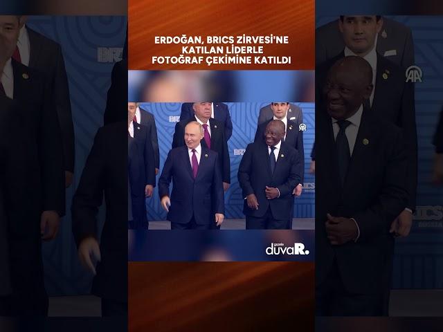 Cumhurbaşkanı Erdoğan, BRICS Zirvesi'ne katılan liderle fotoğraf çekimine katıldı #shorts