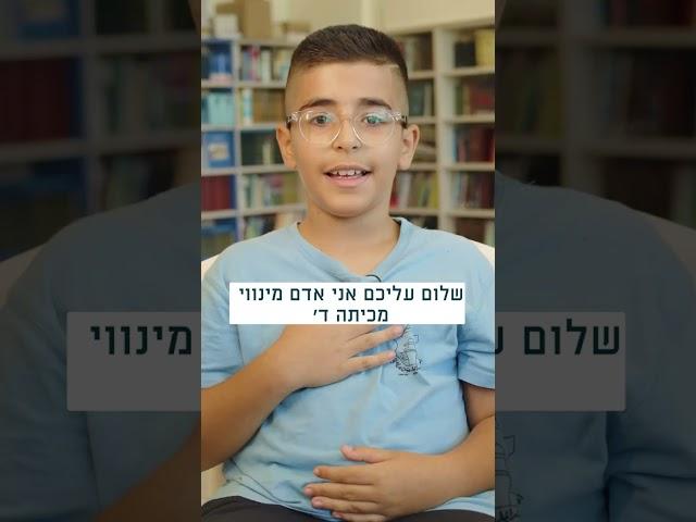 חסן ערפה