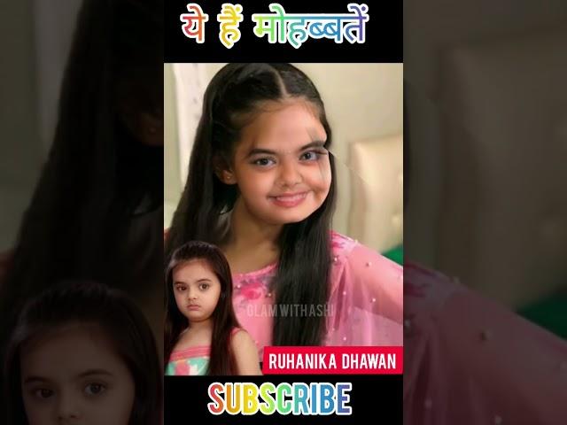 Ruhanika Dhawan (रूही)Life Journey Childhood to Now #shorts #ashortaday #transformationvideo