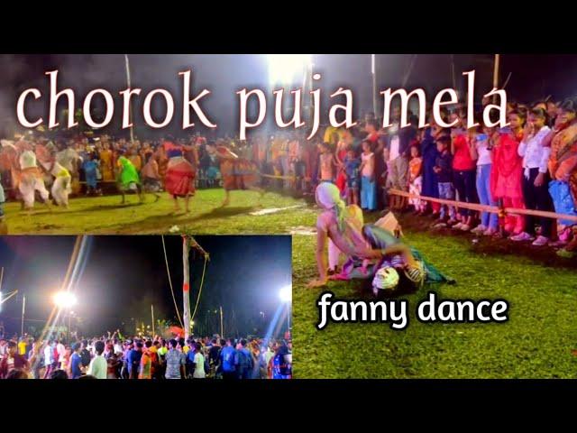 chorok pooja mela||चोरोक पूजा मेला||dp lifestyle vlog