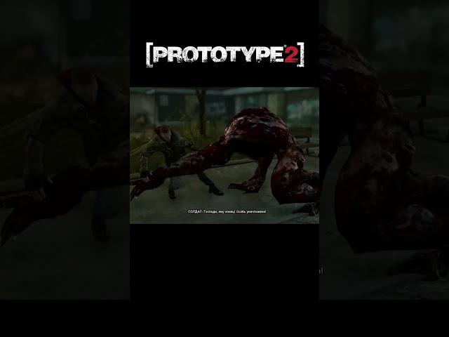 Новый маникюр #nimikaro #b.a.n.k.gaming # #prototype2 #prototype #prototypeforms #shots