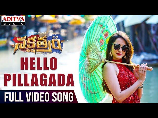 Hello Pillagada Full Video Song | Nakshatram Video Songs | Sundeep Kishan, Regina, Krishnavamsi