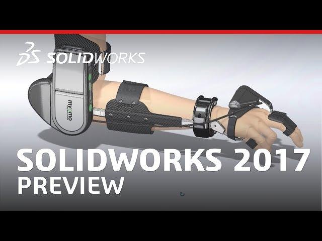 Preview SOLIDWORKS 2017