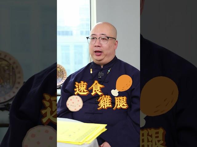 拜土地公的三個禁忌#五行 #八字 #算命 #財運 #事業 #玄學 #運勢 #命理 #命盤 #馬來西亞 #祈福 #拜拜 #土地公 #甜食 #神明 #禁忌 #貪心 #還願