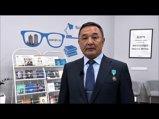 Известные казахстанцы поздравили Жетiсу с трехлетием