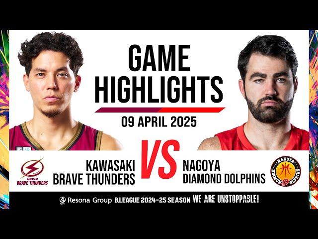 Kawasaki Brave Thunders vs. Nagoya Diamond Dolphins - Game Highlights