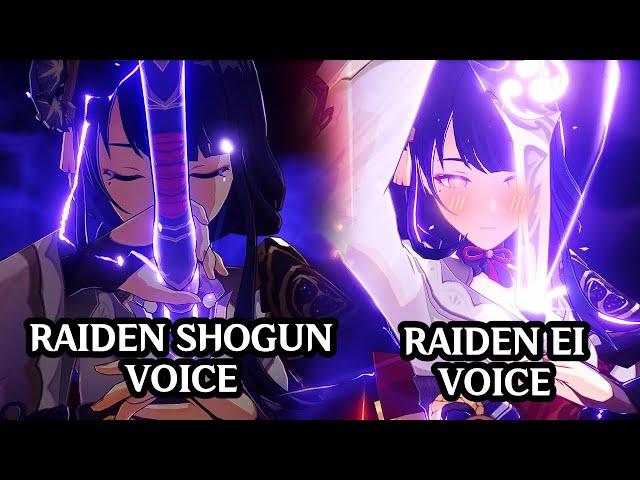 HIDDEN RAIDEN EI VOICE ON THE SHOGUN BURST