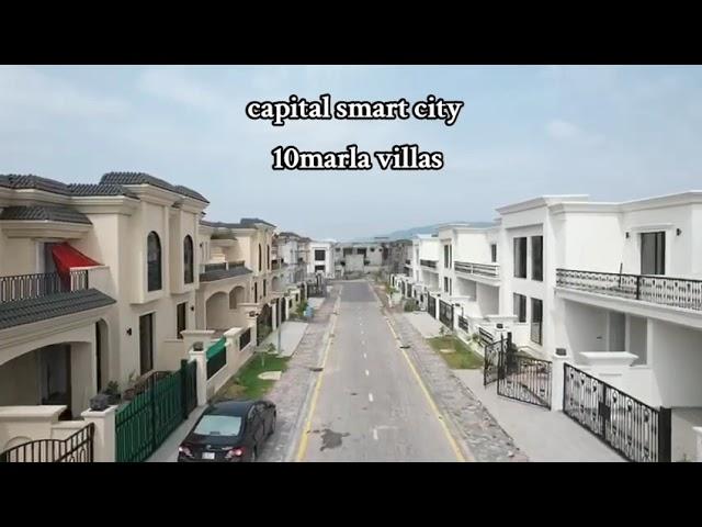 capital smart city islamabad 10 marla villas ready for sale 