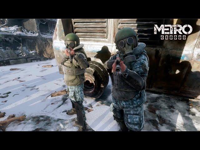 ГАНЗА | METRO EXODUS