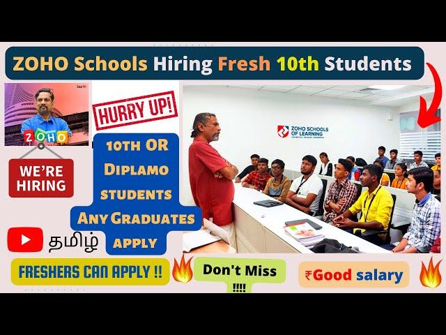 Zoho schools Hiring Freshers ‼️10th & diploma Students can apply  Don't miss  #zoho #zohoschool