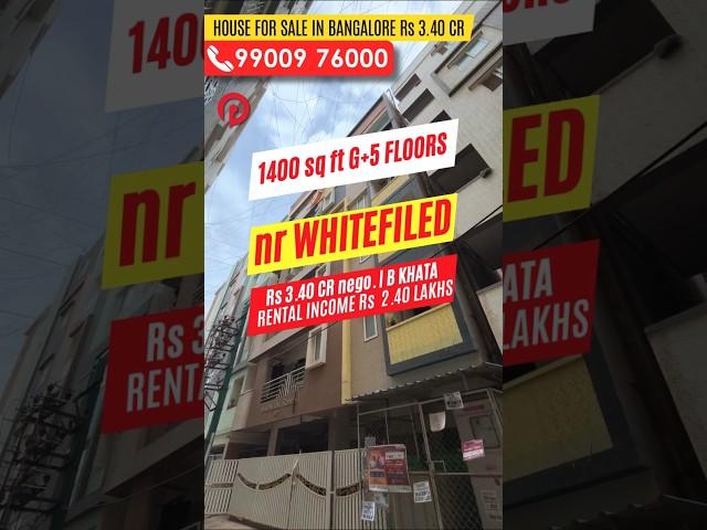 House for sale near Whitefeild Bangalore #house #home#property#bangalore#realestate #houseforsale