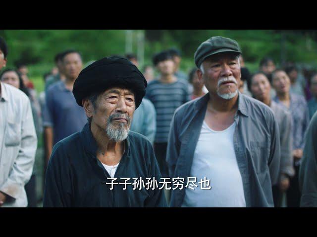 《江山如此多娇》第十二集 濮泉生组织村民学习播种技术 A Land So Rich In Beauty EP12