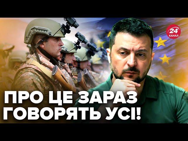 ЄС готує ВІЙСЬКА для України? У Путіна звернуться до КИТАЮ. Це вплине на ПЕРЕГОВОРИ / Джигун