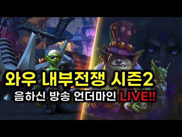이래선 안된다