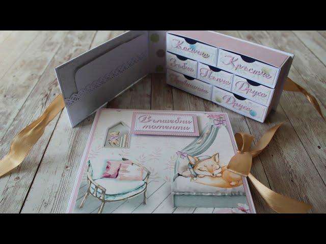 #FabrikaDecoru Baby Set (Small Mini Folio and Memory Box) (Funny Fox)