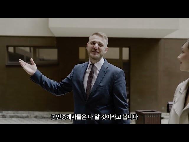 이재명 대통령 후보 부동산 관련 대선 공략 정리 #이재명, #, 이재명 부동산