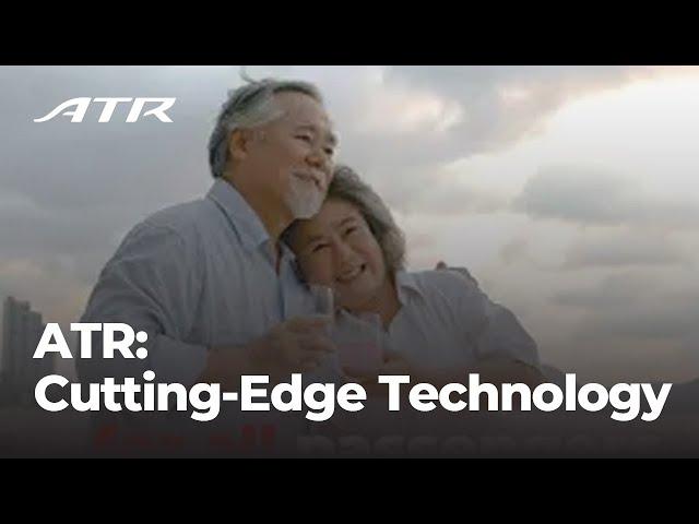 ATR: Cutting-Edge Technology